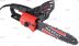 Пила цепная электрическая MaxCut MCE 112 (220300112) Пила цепная электрическая MaxCut MCE 112 (220300112)