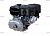    Lifan 190F-R D22, 7
