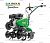   Caiman Eco 60S C2