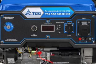 �������������� TSS SGG 8000EHNA