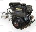 ��������� Lifan GS212E, ��� 20�� 7A
