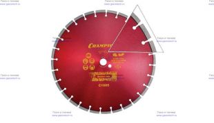 ���� �������� CHAMPION ����� ST 400/25,4/10 Concremax (C1605)