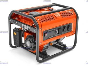 ��������� ���������� Husqvarna G2500P (9676650-02)
