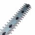 Кусторез электрический Patriot PT 4541 (250304541) Кусторез электрический Patriot PT 4541 (250304541)