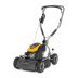 ������������� ���������� Stiga Multiclip 50 SX