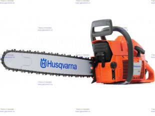 ��������� Husqvarna 61 (9670624-18)
