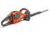 Аккумуляторные ножницы Husqvarna 520iHD60 (9679156-02) без Акк. и ЗУ Аккумуляторные ножницы Husqvarna 520iHD60 (9679156-02) без Акк. и ЗУ