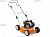   Stihl RM 2.0 R (6357-011-3405)