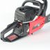 Пила цепная бензиновая MAXCUT MC 146 Shark (22100147) Пила цепная бензиновая MAXCUT MC 146 Shark (22100147)