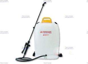   Arco Coba EASY SPRAYER