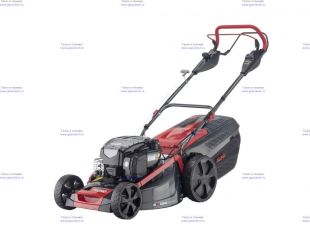 ���������� ������������� AL-KO Premium 520 VS-B (119949)