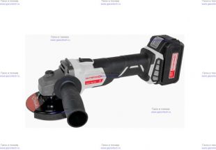 �������������� ������� ���������� ��������� ���-125/18� (578.0.0.70)