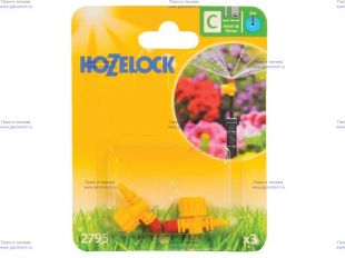 ������������� ������������ Hozelock 360� (2795P0000)