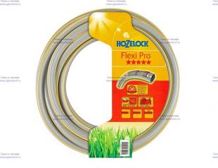 ����� Flexi Pro 15 �� 20 �, � ������� ����������� � ����������-������������ Hozelock (146510)