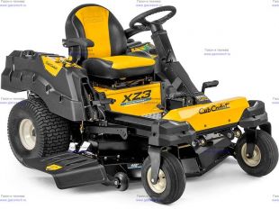 ������� ������ Cub Cadet  XZ3 122 (17BIDGHB603)