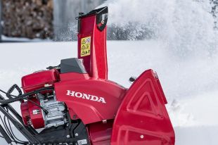 ������������ Honda HSS 760A ETD