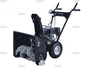 ���������� ������������ Hyundai S 6561