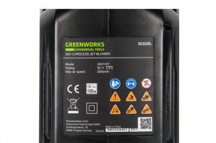 ���������� �������������� Greenworks GC82BLK5 (2401107UB) � 1���� 5 �.�. � ��