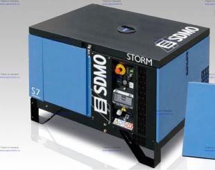 ��������� SDMO XP-S6-HM-STORM