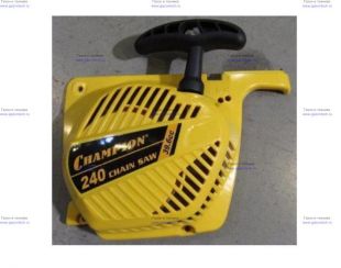 ������� � ����� 240 ������ ����� (3002000312)