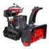 Снегоуборщик REDVERG PROLine RD-SBS87/15TBH Снегоуборщик REDVERG PROLine RD-SBS87/15TBH