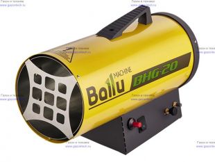 �������� ����� ������� Ballu BHG-20
