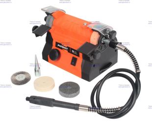 ������ ��������� ������������������� Patriot BG 110 (160301503)