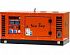   EUROPOWER EPS 103 DE  NEW BOY