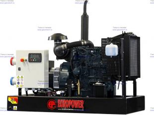   EUROPOWER EP 30 DE