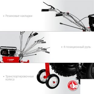 �������� ���������� ���� ���-350