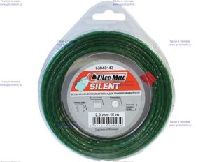 ����� Oleo-Mac 2.0�� 15� silent ������� (6304-0143)