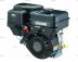 ���������� ��������� Briggs & Stratton Vanguard 6.5 HP