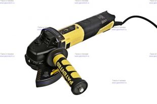 �������� (���) Hanskonner HAG16125BE