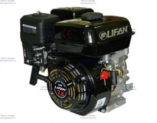 ��������� Lifan 170F D19, 7�