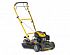   Stiga Multiclip 47 SQ