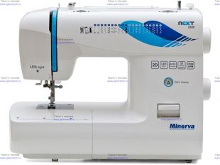 ������������������� ������� ������ Minerva Next 232D