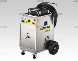 ������� ��� �������� ������ ����� Karcher IB 15/80