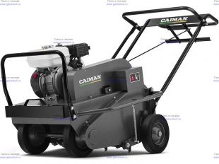 ������� Caiman AERO 55H 