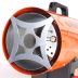 Обогреватель газовый PATRIOT GS 16 (633445020) Обогреватель газовый PATRIOT GS 16 (633445020)