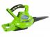 -   Greenworks GD40BV (24227)    