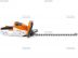�������������� ������� Stihl HSA 56, 45 �� (4521-011-3504) ��� ���. � ��