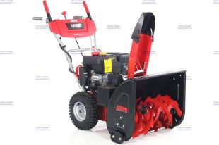 ������������ ���������� GEOS Comfort SnowLine 620 B ll (212937)