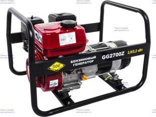 ��������� ���������� DDE GG2700Z