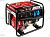   BRAIT GB-5500S PRO