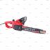 ���� ������ ������������� MAXCUT MCE 153 (220300153)