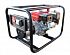   Tsunami GES 2500L
