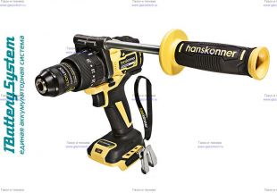 �������������� ���������� Hanskonner HCD18165BL ��� ��� � ��