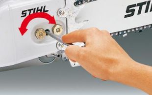 ��������� Stihl MS 251 40 �� (1143-200-0493)