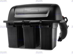 3-� ���������� ������������ Husqvarna (9607100-17)