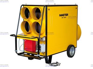 ��������� �������� ����� MASTER BV 470 FS (AIR-BUS) ��������� �������